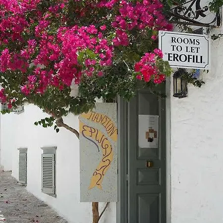 Maison d'hôtes Erofili Hydra (Saronic Islands)